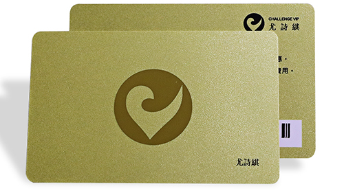 Goldpulver-PVC-Mitgliedskartendruck