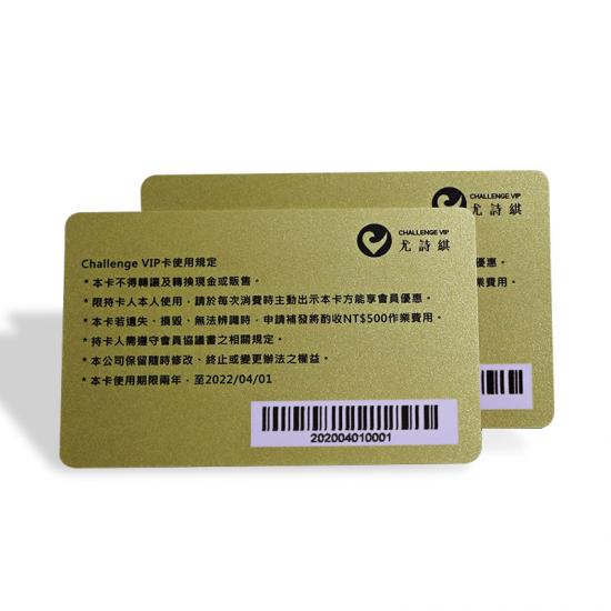 RFID Membership Cards For Payment