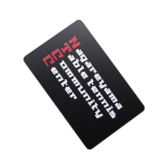 CR80 Frosted Plastic Membership Cards