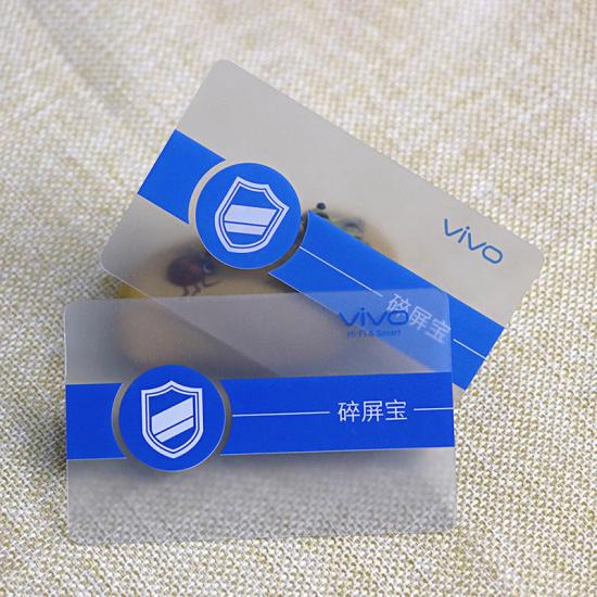 Credit Card Size Translucent VIP Membership Cards