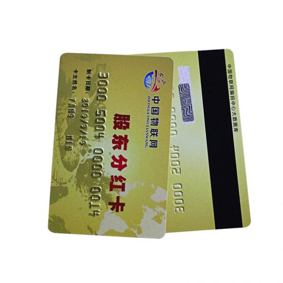 Plastic Black 2750Oe Hi-Co Magnetic Swipe Card
