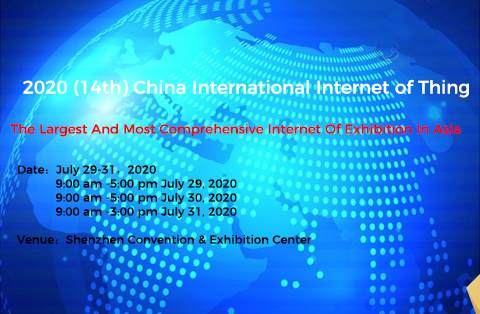 2020 (14.) Internationale Ausstellung zum Internet der Dinge in China